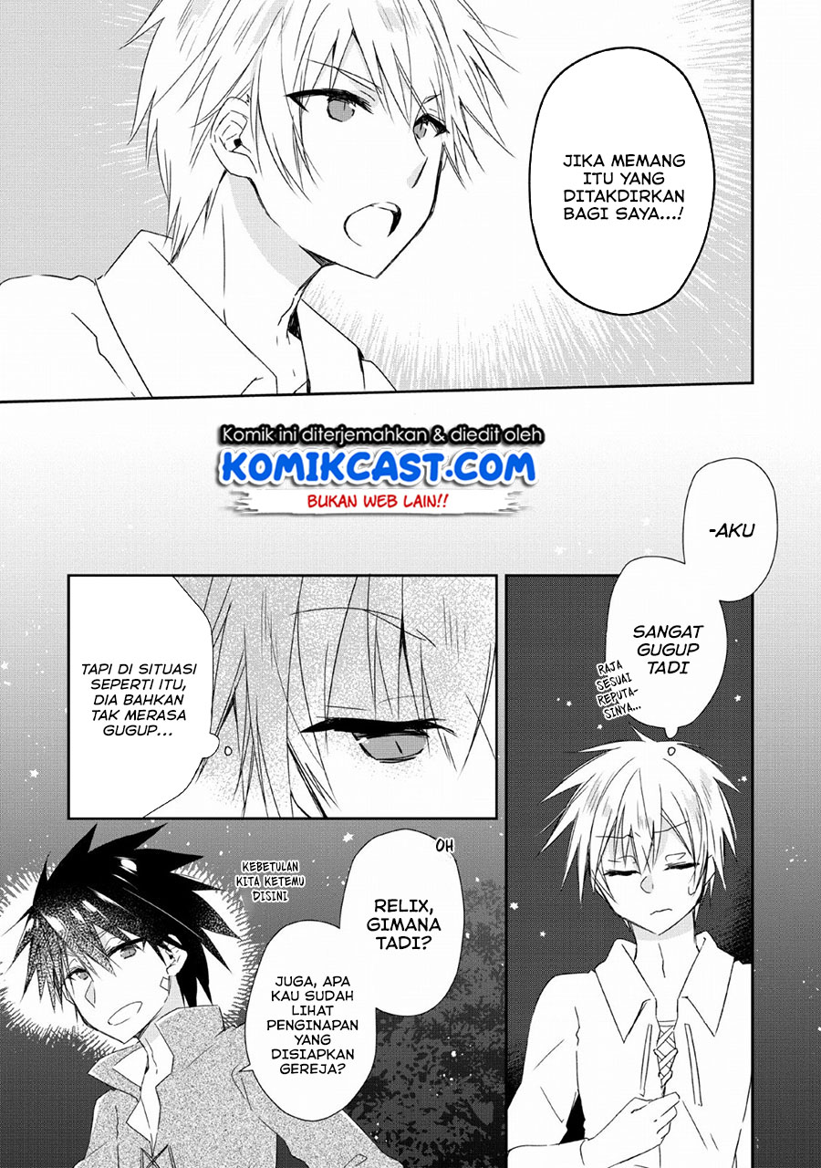 Yuusha Densetsu no Uragawa de Ore wa Eiyuu Densetsu o Tsukurimasu: Oudou Goroshi no Eiyuutan Chapter 02 Gambar 14